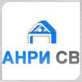 Лого на АНРИ-СВ